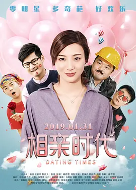 久久精品91视频